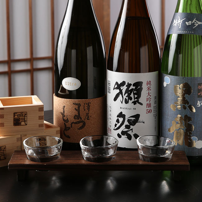 local sake